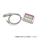 ティアンドデイ TR-72NW-S 温度湿度データロガー(有線LANタイプ)