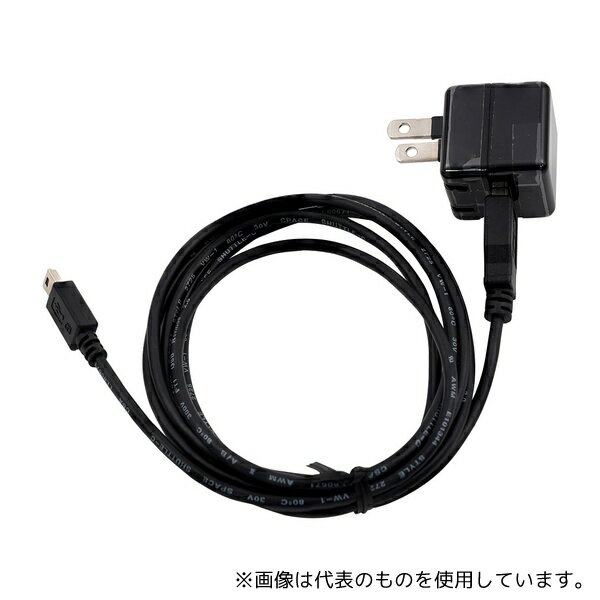 佐藤計量器製作所 無線ロガー用ACアダプター