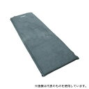 トラスコ中山 TAIRM-GY エアーマット グレー 66X188X5CM