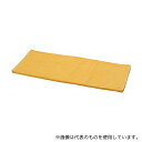 橘屋 業務用バスタオル(6枚入) 黄(4)