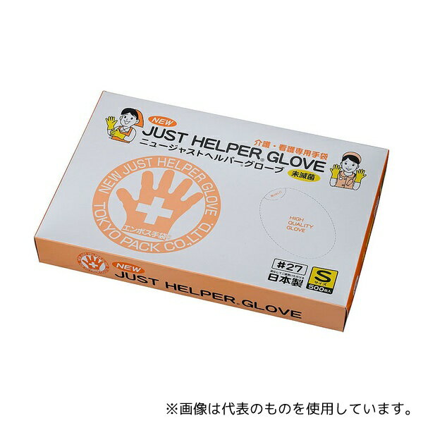 東京パック ニュージャストヘルパーグローブ 500入 (介護・看護専用)S