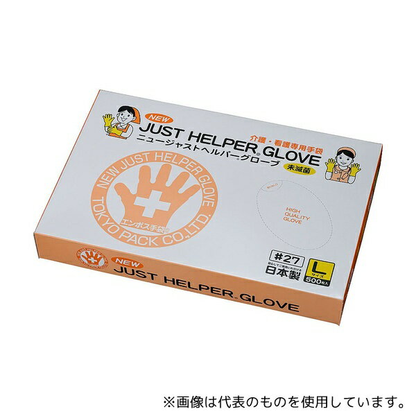 東京パック ニュージャストヘルパーグローブ 500入 (介護・看護専用)L
