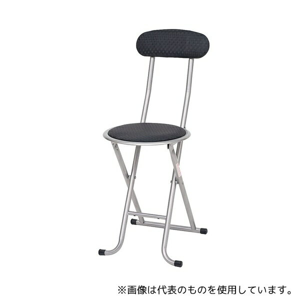 弘益 PFC-10BK 折りたたみイス