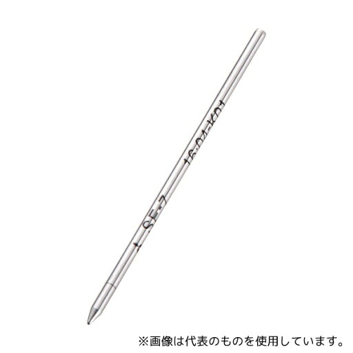 カネタ商会 SE-7黒 ステンレスボールペン KTB-117 替芯(10本入) カネタ商会 SE-7黒 ステンレスボールペン KTB-117 替芯(10本入)