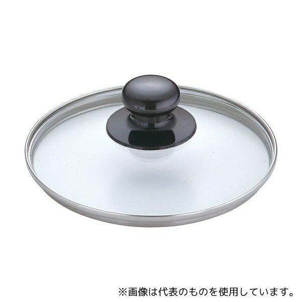 イシガキ HO-1061 強化ガラス蓋 16cm