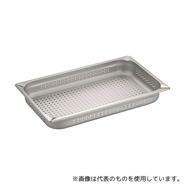 KINGO 11065PS KINGOステンレス 穴明 ホテルパン 1/1×65