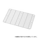 アズワン AEK3303 エコクリーンIKD 角バット網 並目 6枚取用(4)