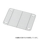アズワン AEK3407 エコクリーンIKD 角バット網 細目 18枚取用|詳細画像