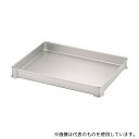 アカオアルミ アルミ システムバット 特大 50(4)