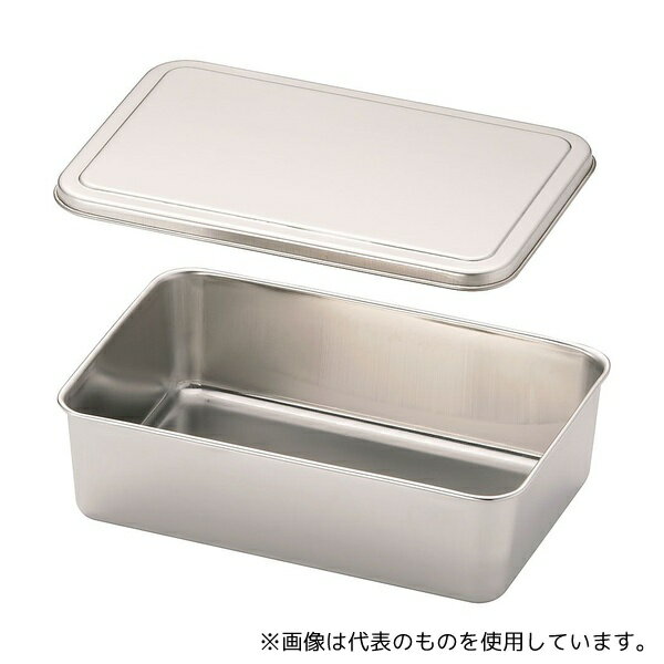 TKG 調味料入蓋付バット 2型