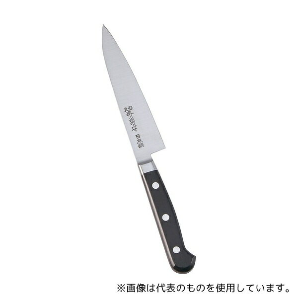 堺菊守 堺菊守日本鋼(口金付)ペティナイフ 12cm