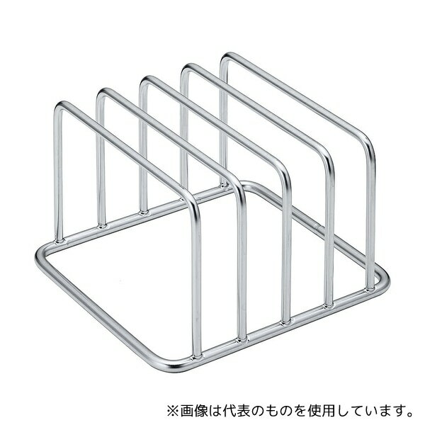 TKG AMN85 コンパクトまな板立て縦・横兼用型