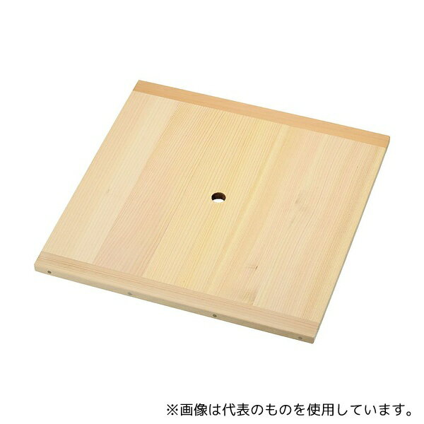 TKG 木製 角セイロ用 台す(サワラ材) 36cm用