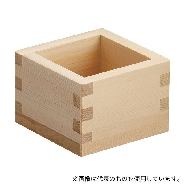 雅漆工芸 木桝(桧製) 1合