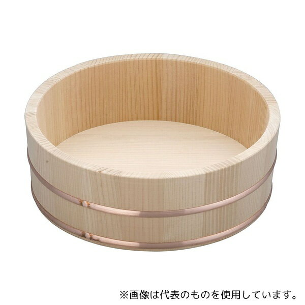 雅漆工芸 木製銅箍 飯台(サワラ材) 2