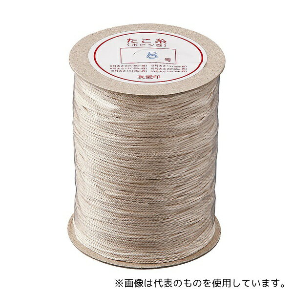 TKG 綿 たこ糸 ボビン巻 小 8号