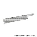 TKG SA18-0寒天切 荒目(背止なし)