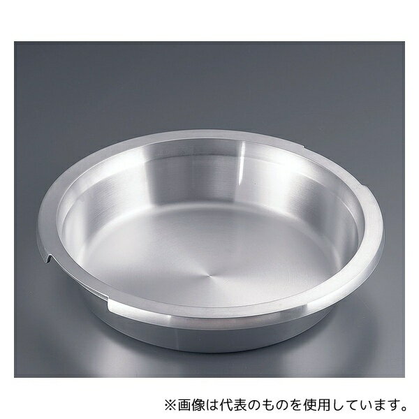 TKG NHC3401 アルミキャストフードパン 丸型(小)