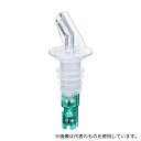 TKG PKV02 コントロールキャップ 002 グリーン 3/4oz