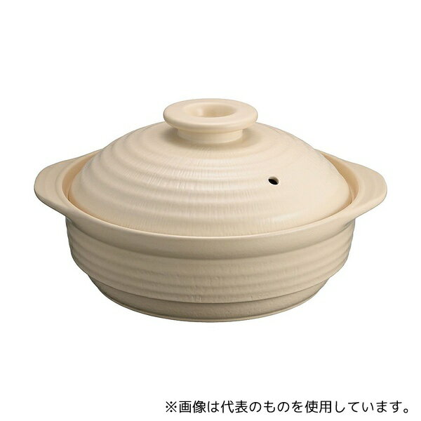 ●ミヤオ QDN102 IHサーマテック土鍋 ベージュ 9号