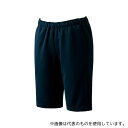 KAZEN KZN837-28 3L ハーフパンツ ネイビー 3L