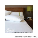 Conni MP-107203-00-1 マイクロ-プラッシュ・ボックスシーツ セミダブル 1枚