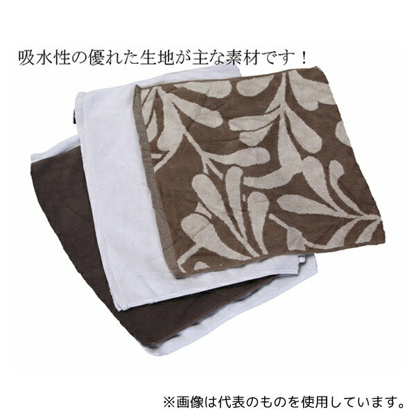 林商事 バスマットウエス 1kg×5入