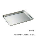 IKD(イケダ) IKD 抗菌ケーキバット 14インチ(4)