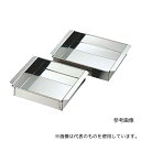 アズワン 18-8業務用玉子豆腐器東15cm
