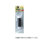 ELPA JST-14H 常温収縮チューブ(4)