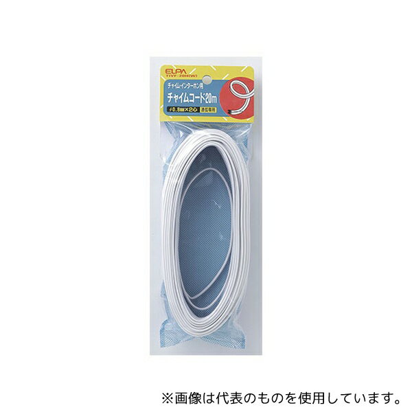 ELPA TIVF-20H(W) 㥤ॳ20m ۥ磻