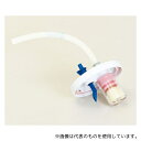 ブルークロス BC-750-FS ボトルキャップ 750 一式