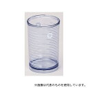 ブルークロス SB-750 吸引ボトル 750mL