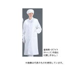 MCC(MaxClean) 5004/B_M コートタイプクリーンウエア 5004 ブルー Mサイズ