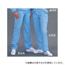 MCC(MaxClean) PL6502/B_M クリーンゾーンパンツ(女性用) ブルー Mサイズ(4)