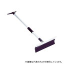 コンパル 9729 RVロングブラシ152cm