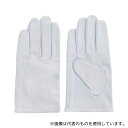 富士グローブ 2117 クレストN白3L