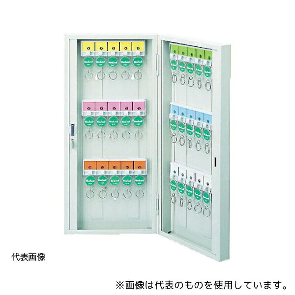 ●トラスコ中山 KD-30 キーボックス ダイヤルキー仕様 ホルダ数30個