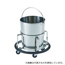 トラスコ中山 SKB-13 ステンレスバケツ付キックバケツ
