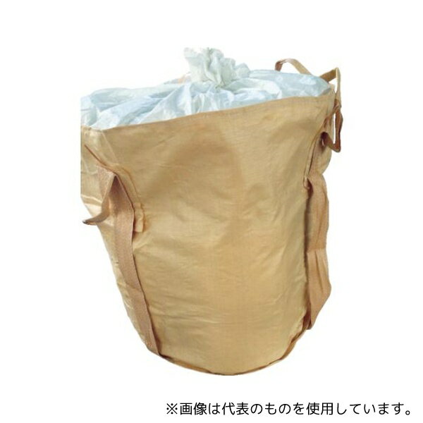 ●トラスコ中山 TFG-005 フレコンバッグ排出口有り 10枚入り 1100φX1100H