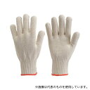 トラスコ中山 TGJMF 中厚純綿軍手フリーサイズ 1双入
