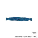 トラスコ中山 TSH-480-BL シート紐 青 直径4mm×800mm 100本入り