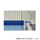 ニューヨー A1079 26穴リフィル B5 10袋 30枚入
