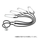 ケンツメディコ 0166B001 教育用聴診器(四人用)(4)
