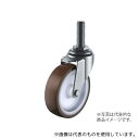 ユーエイ LT-65URS、W3/8×14 LT-S型キャスター 自在車ねじ込み式(ストッパー付)(4)