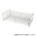 三和化研工業 SS24-72 ステンレス製試験管立 φ24mm 6×12配列