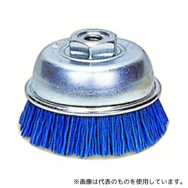 WIZ'A(アークランドサカモト) GCP-6 カップブラシ 75mm グリッド 180番