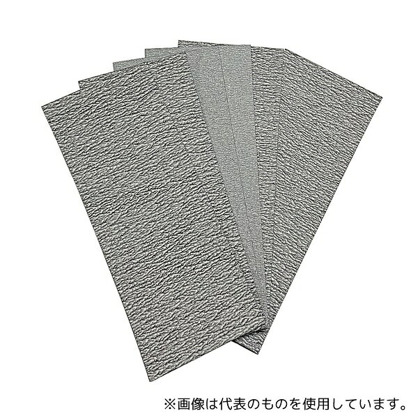 WIZ'A(アークランドサカモト) WM-1 ビクトリー アークランズ 紙ヤスリ 空研ミックスセット 6枚