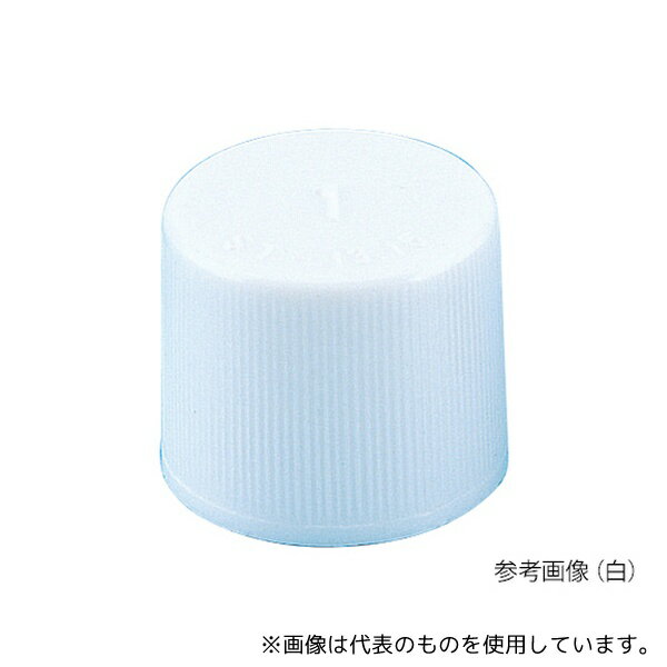 日電理化硝子 308093 キャップ (ねじ口試験管用) 黒 30個入 KC-5