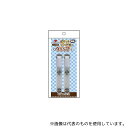 KAWAGUCHI 11-348 ポケットバッグ用クリップ 単品 白 1パック(2個入)
